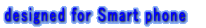 for Smart phone