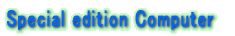Special edition Computer
